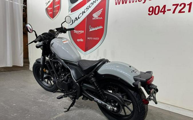 2024 Honda® Rebel 500 ABS SE