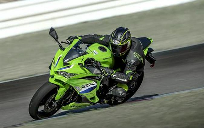 2026 Kawasaki Ninja® ZX™-4RR ABS