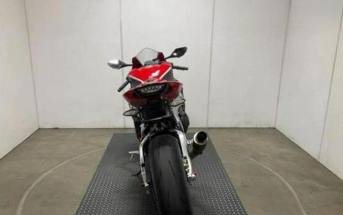 2017 Honda® CBR1000S1H SP