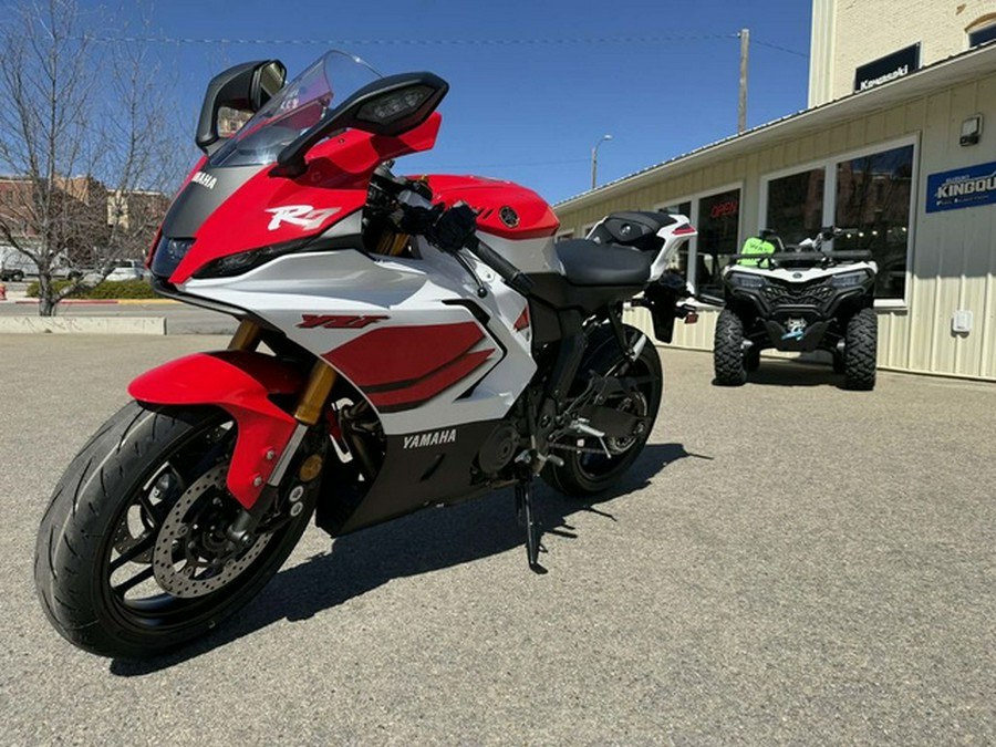 2026 Yamaha YZF R7 70Th Anniversary Edition