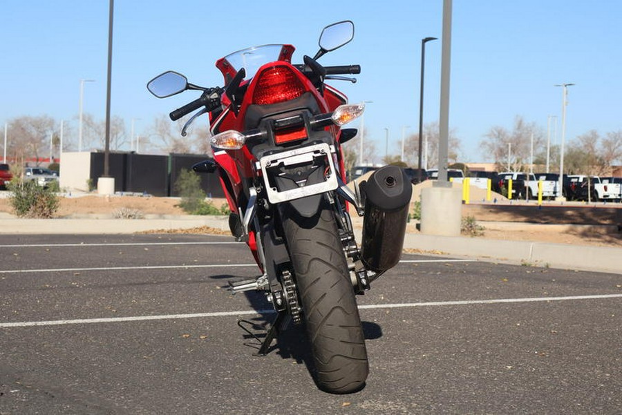 2020 Honda® CBR300R