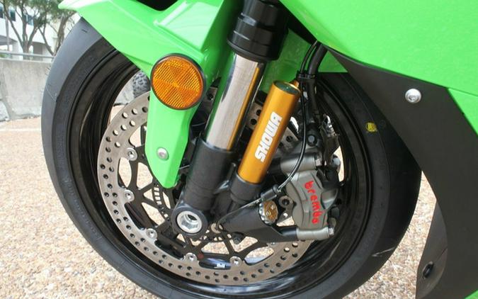 2026 Kawasaki Ninja ZX-10R