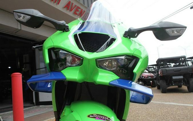 2026 Kawasaki Ninja ZX-10R