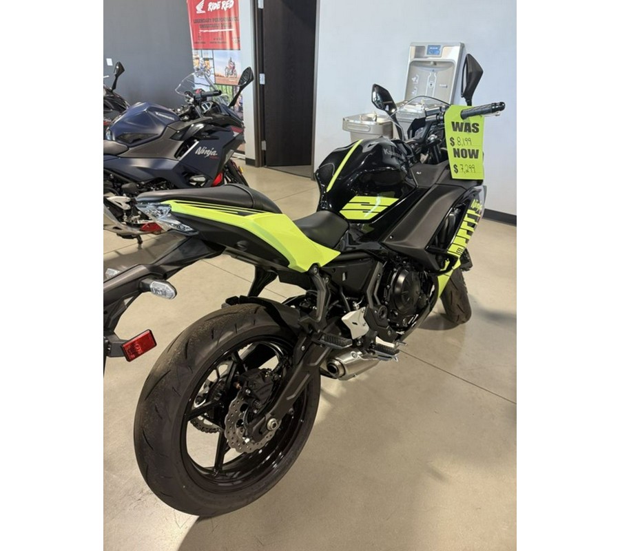 2026 Kawasaki Ninja® 650 ABS