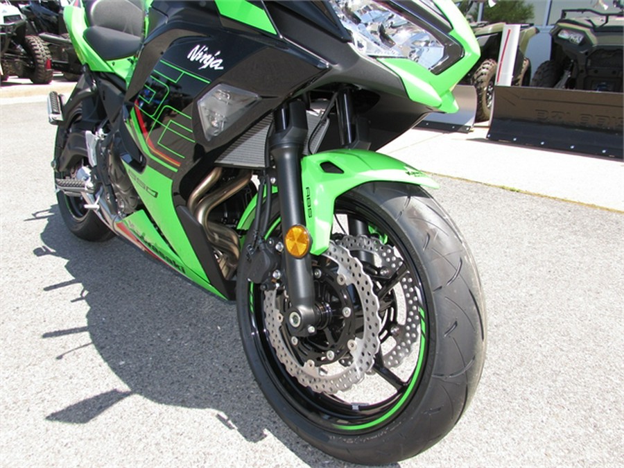 2023 Kawasaki Ninja 650 ABS KRT Edition