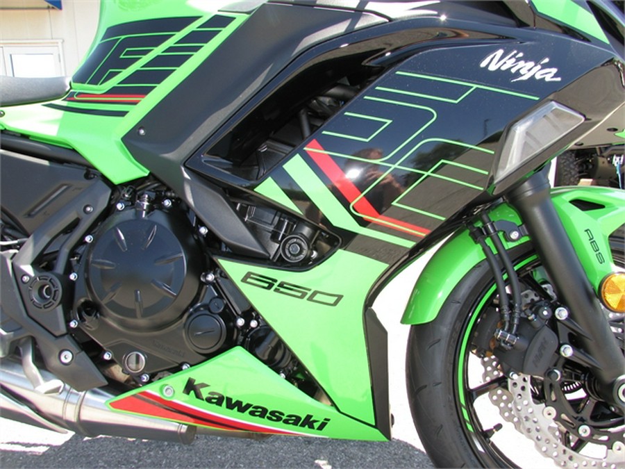 2023 Kawasaki Ninja 650 ABS KRT Edition