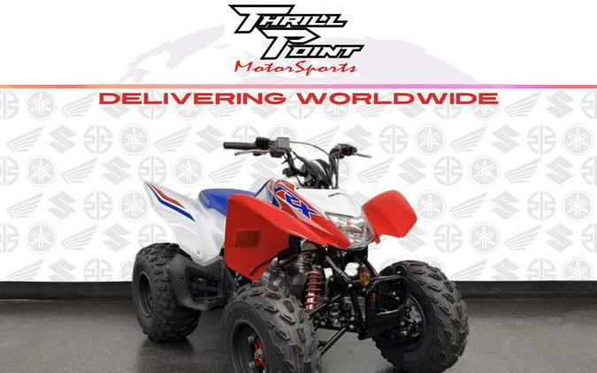 2026 Honda® TRX250X