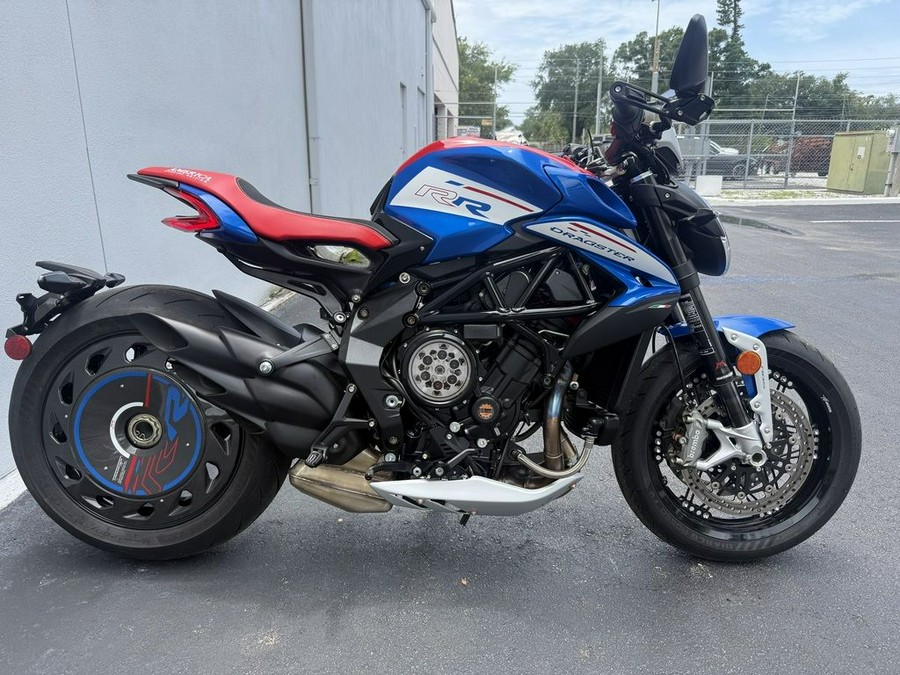 2023 MV Agusta Dragster RR SCS America