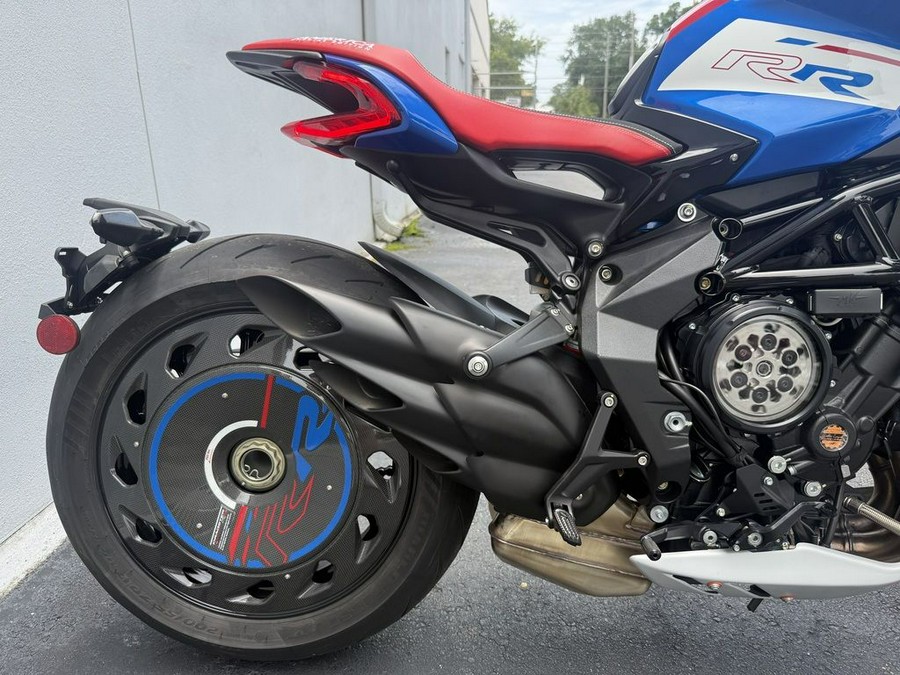 2023 MV Agusta Dragster RR SCS America