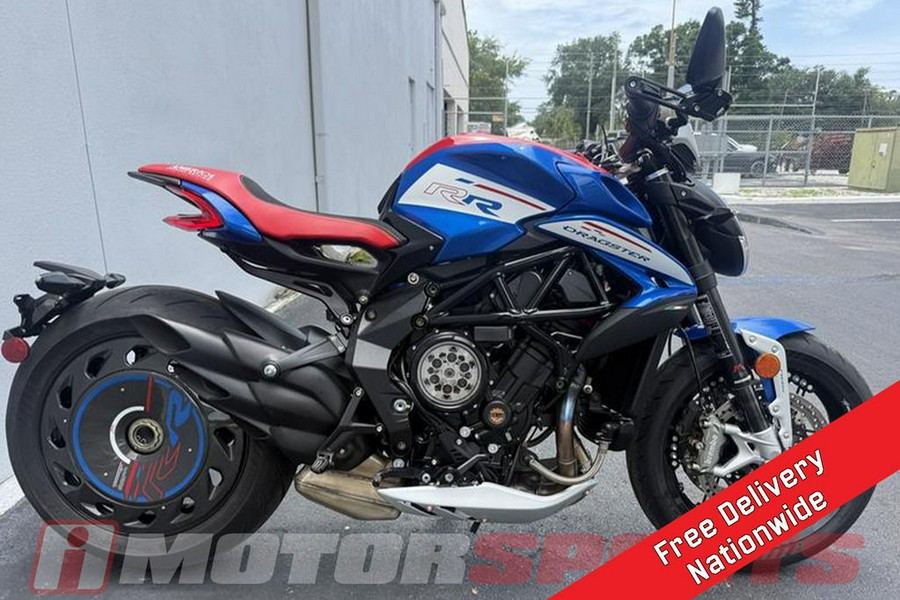 2023 MV Agusta Dragster RR SCS America