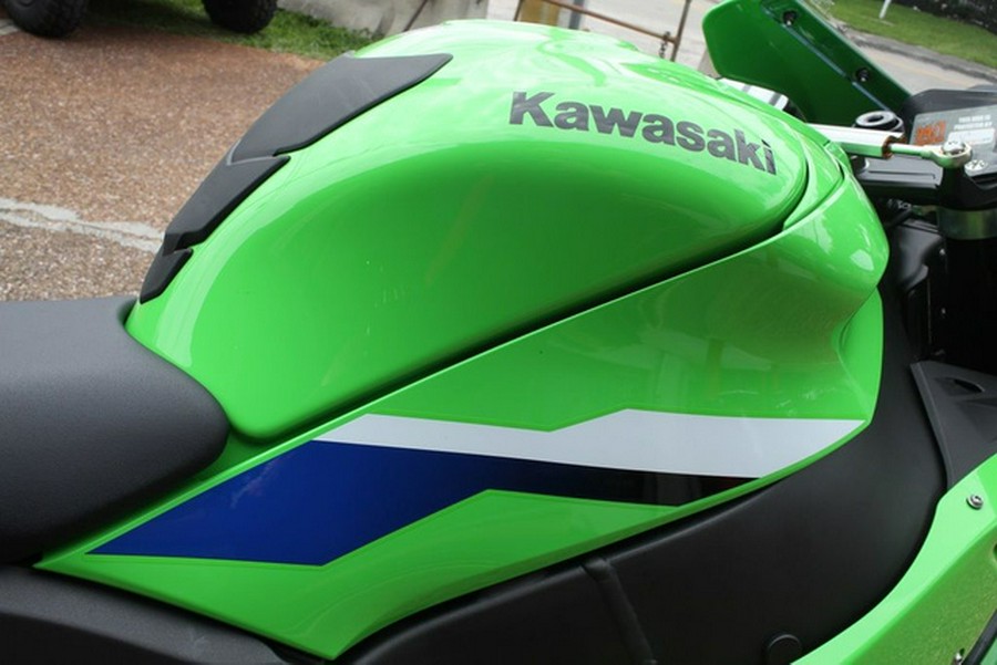 2026 Kawasaki Ninja ZX-10R ABS