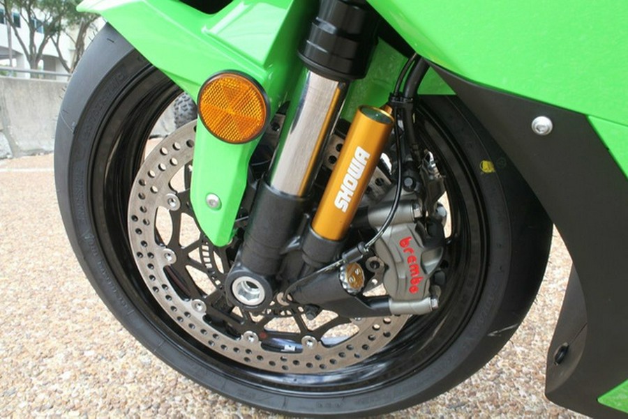 2026 Kawasaki Ninja ZX-10R ABS