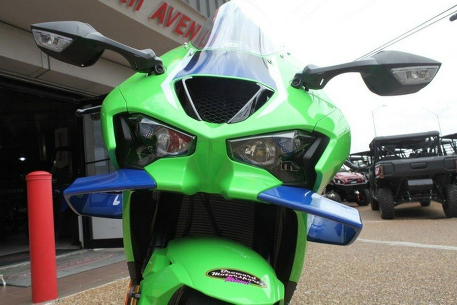 2026 Kawasaki Ninja ZX-10R ABS