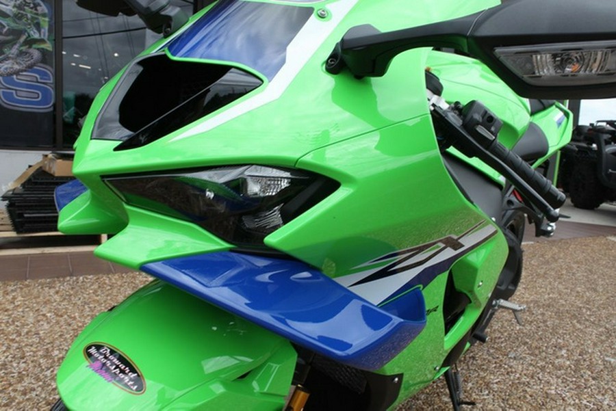 2026 Kawasaki Ninja ZX-10R ABS