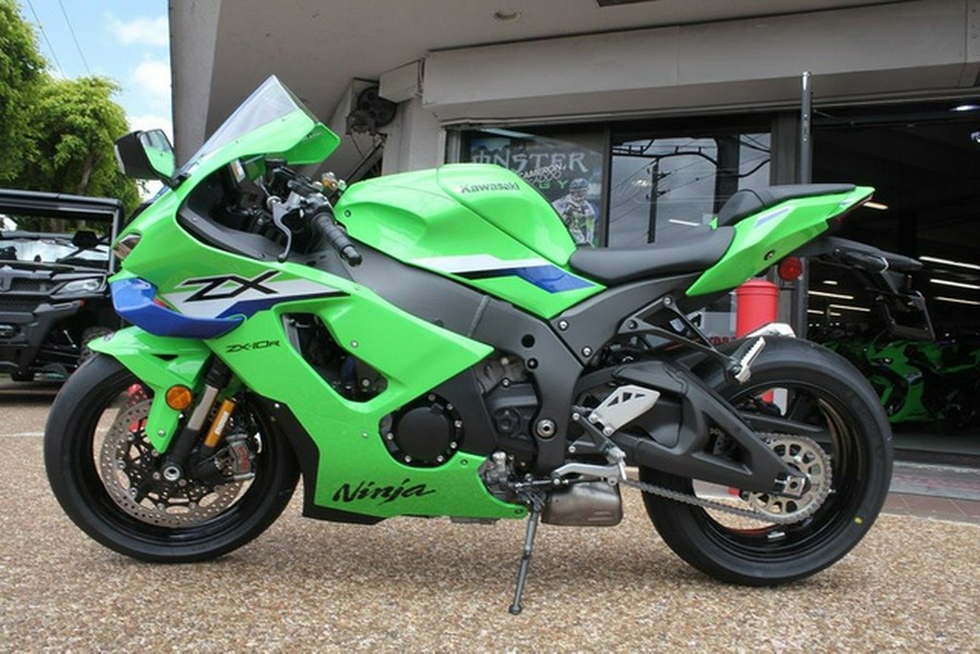 2026 Kawasaki Ninja ZX-10R ABS