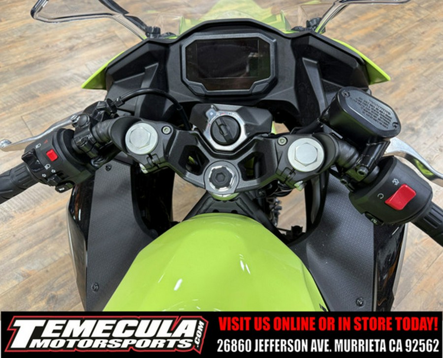 2026 Kawasaki Ninja 500 SE ABS