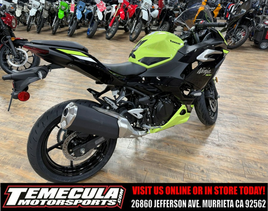 2026 Kawasaki Ninja 500 SE ABS