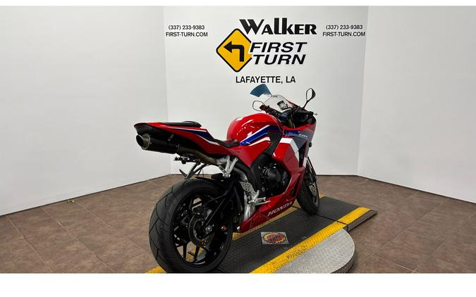 2024 CBR600RR - Honda
