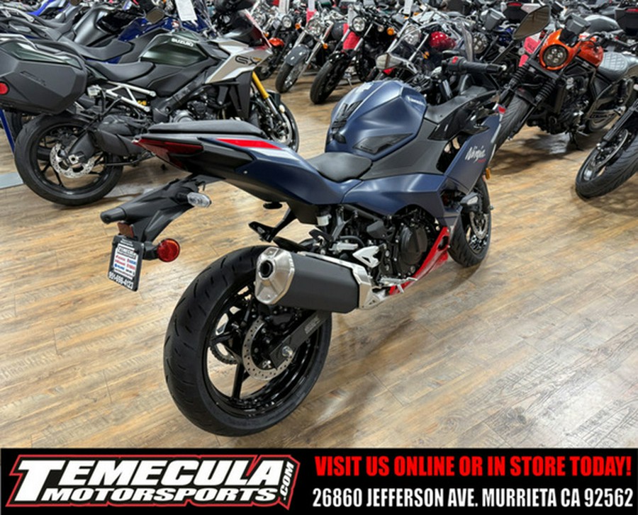 2026 Kawasaki Ninja 500 SE ABS