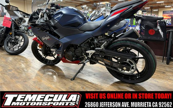 2026 Kawasaki Ninja 500 SE ABS