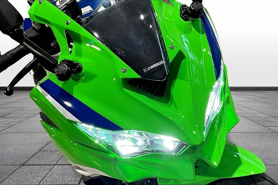 2024 Kawasaki Ninja® ZX™-4RR ABS