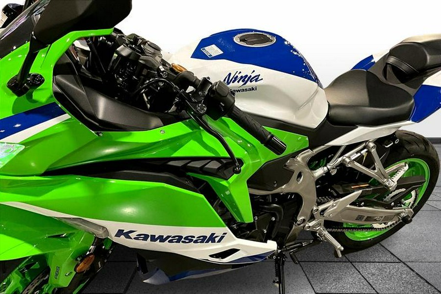 2024 Kawasaki Ninja® ZX™-4RR ABS