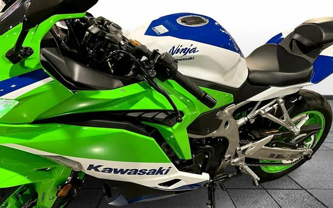 2024 Kawasaki Ninja® ZX™-4RR ABS