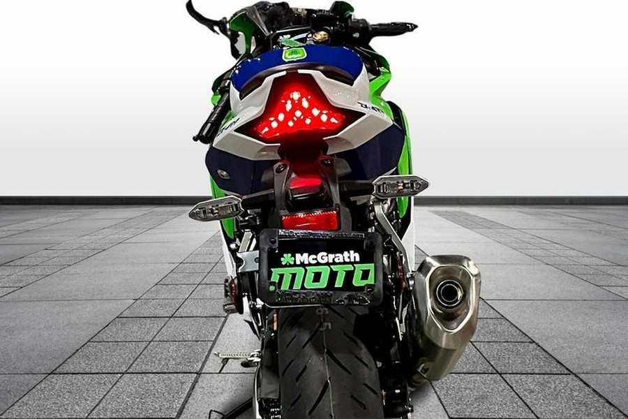 2024 Kawasaki Ninja® ZX™-4RR ABS