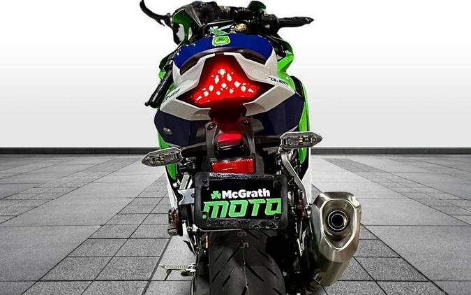 2024 Kawasaki Ninja® ZX™-4RR ABS