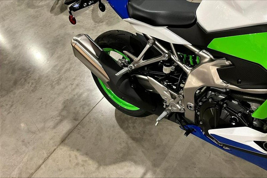 2024 Kawasaki Ninja® ZX™-4RR ABS