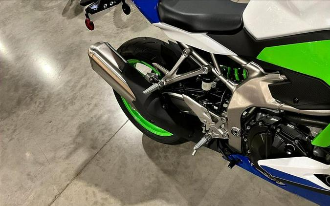 2024 Kawasaki Ninja® ZX™-4RR ABS