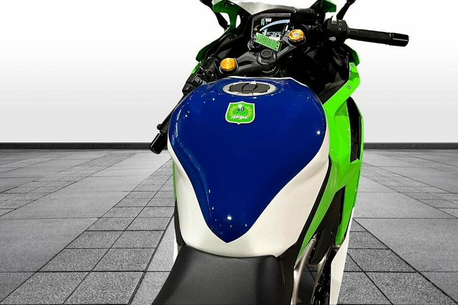 2024 Kawasaki Ninja® ZX™-4RR ABS