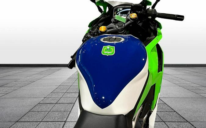 2024 Kawasaki Ninja® ZX™-4RR ABS