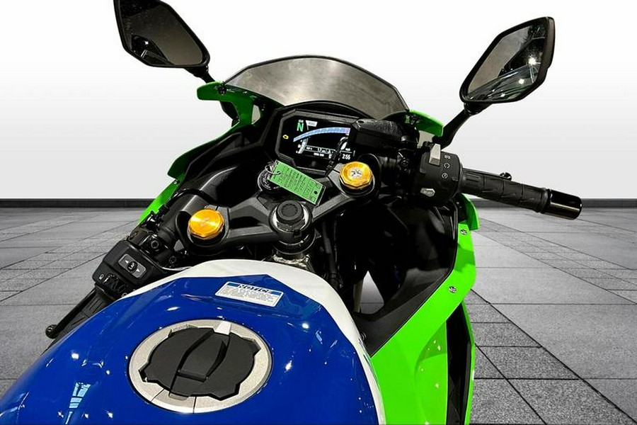 2024 Kawasaki Ninja® ZX™-4RR ABS