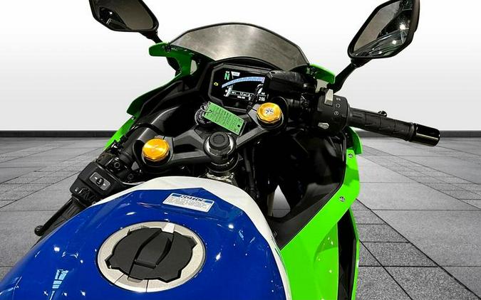 2024 Kawasaki Ninja® ZX™-4RR ABS