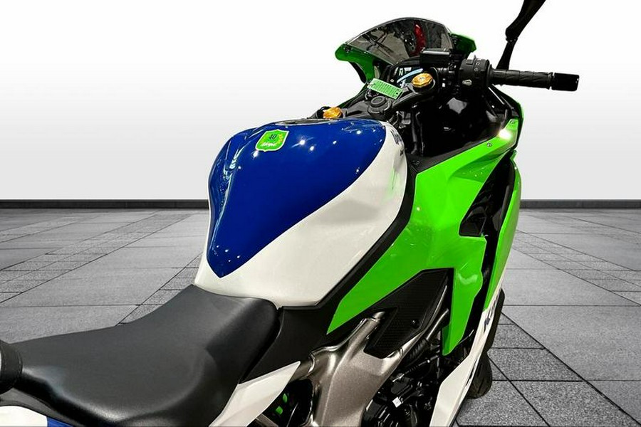 2024 Kawasaki Ninja® ZX™-4RR ABS