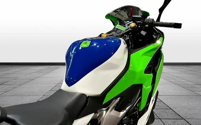 2024 Kawasaki Ninja® ZX™-4RR ABS