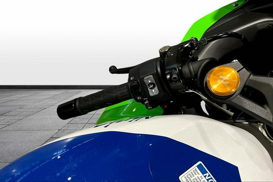 2024 Kawasaki Ninja® ZX™-4RR ABS