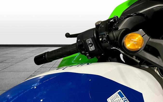 2024 Kawasaki Ninja® ZX™-4RR ABS