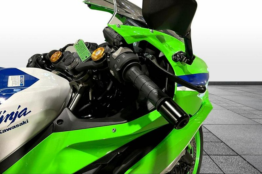 2024 Kawasaki Ninja® ZX™-4RR ABS