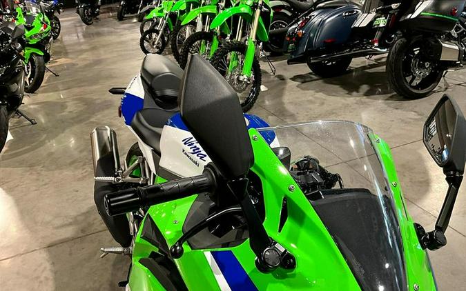 2024 Kawasaki Ninja® ZX™-4RR ABS