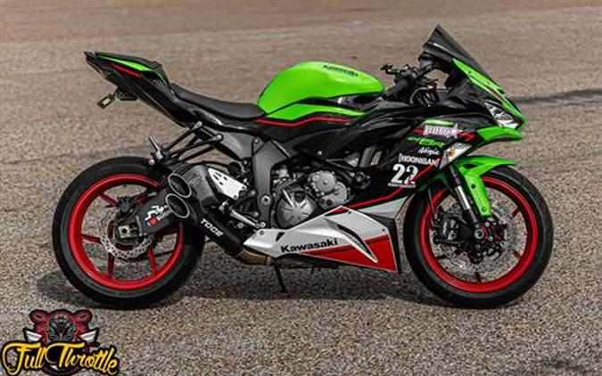 2021 Kawasaki Ninja ZX-6R ABS KRT Edition