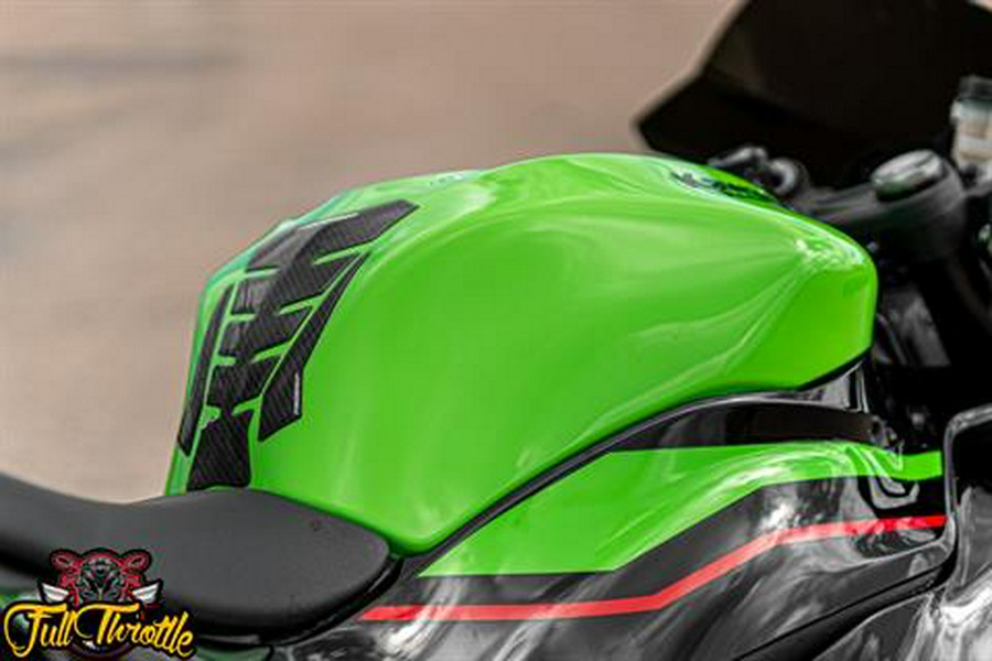 2021 Kawasaki Ninja ZX-6R ABS KRT Edition