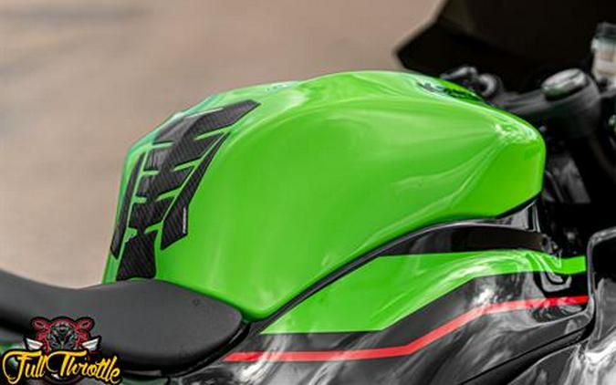 2021 Kawasaki Ninja ZX-6R ABS KRT Edition