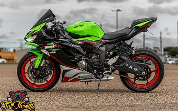 2021 Kawasaki Ninja ZX-6R ABS KRT Edition