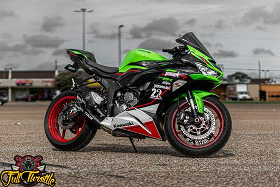 2021 Kawasaki Ninja ZX-6R ABS KRT Edition