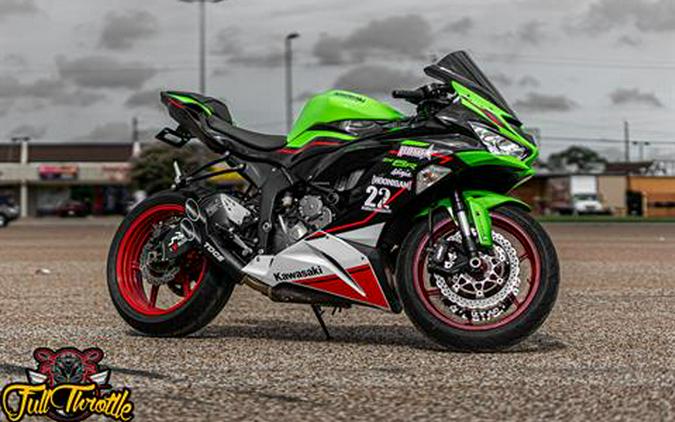 2021 Kawasaki Ninja ZX-6R ABS KRT Edition