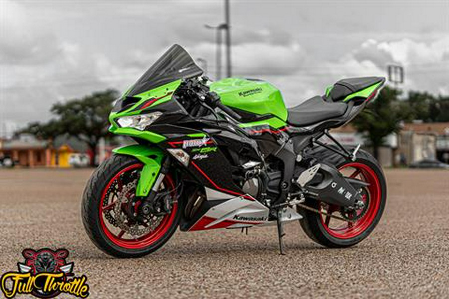 2021 Kawasaki Ninja ZX-6R ABS KRT Edition