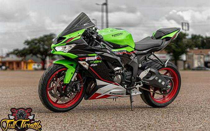 2021 Kawasaki Ninja ZX-6R ABS KRT Edition