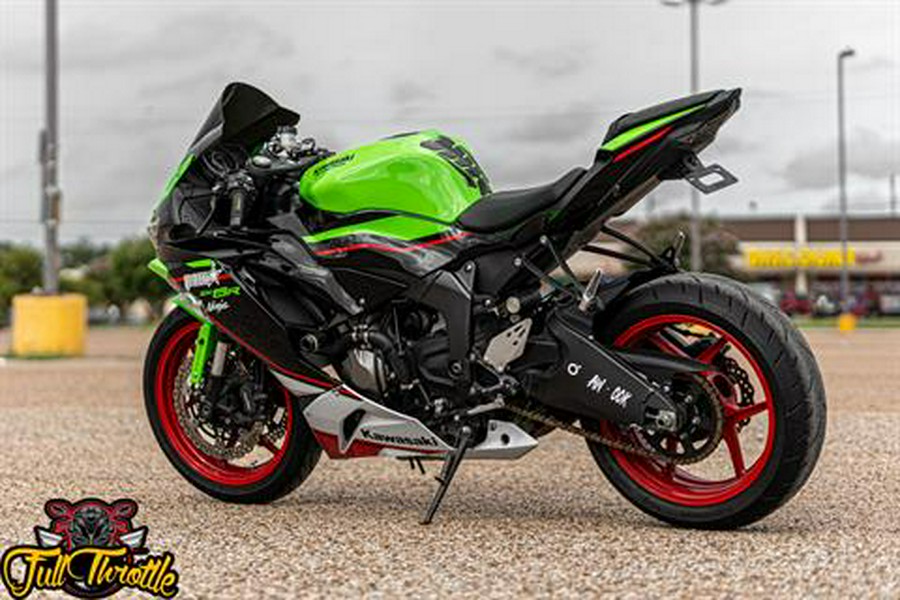 2021 Kawasaki Ninja ZX-6R ABS KRT Edition